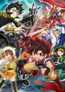 Battle Spirits Sword Eyes แบทเทิล สปิริตส์ เนตรดาบ