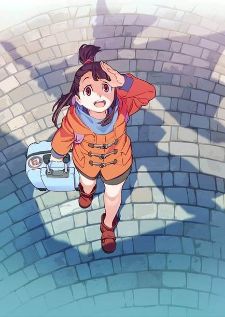 Little Witch Academia (2017) แม่มดน้อยคาการิ