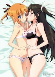 Mayo Chiki! มาโยจิกิ!